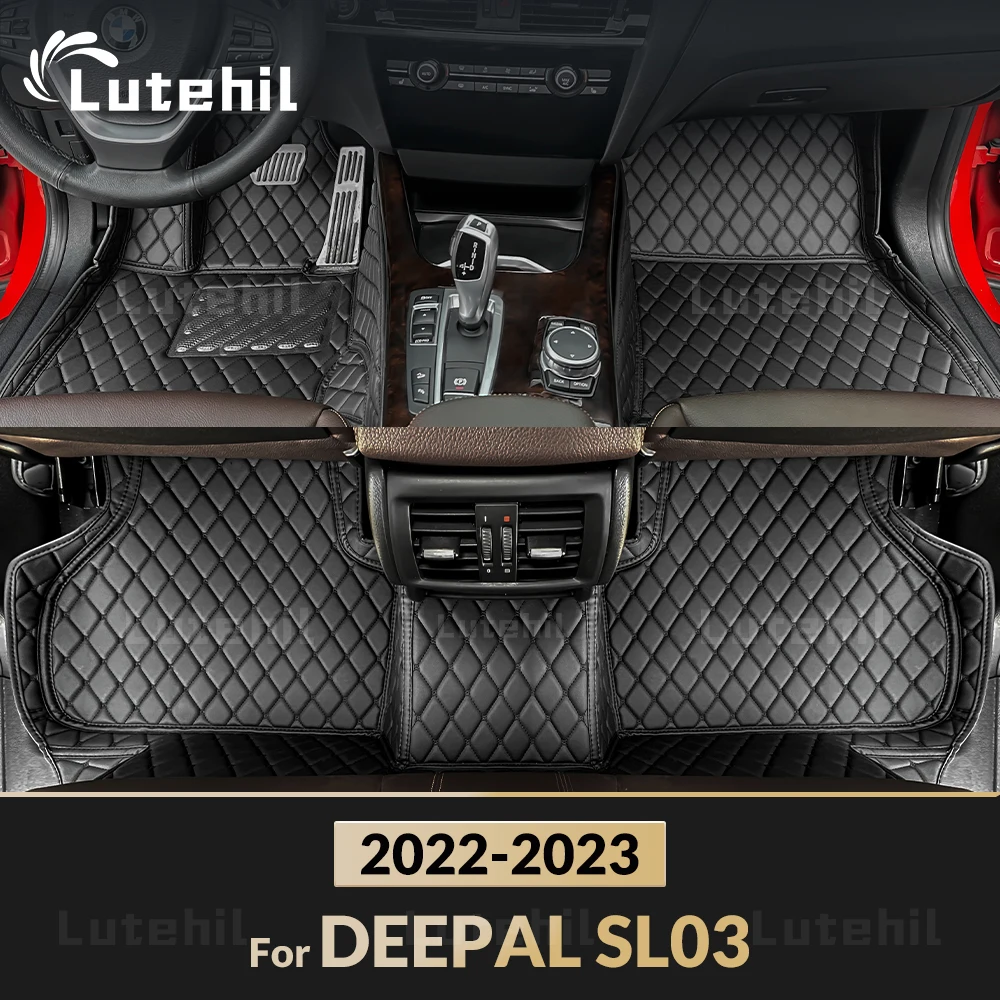 

Автомобильные коврики на заказ для DEEPAL SL03 2022 2023, автомобильный коврик, детали интерьера, аксессуары, детали защитных накладок