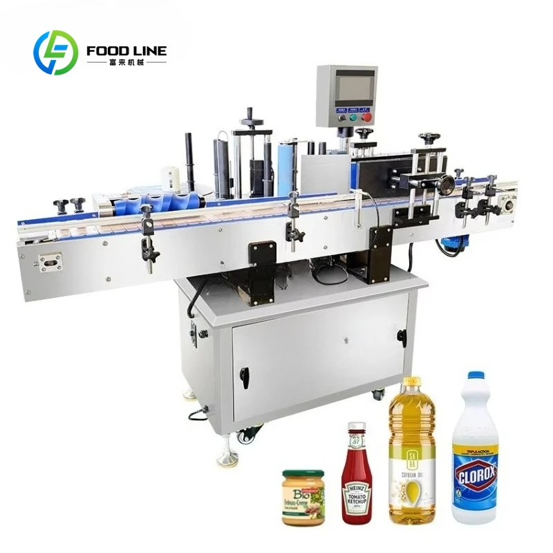 Customized Fully Automatic Flat Desktop Round Bottle Labeling Machine Wine Bottle Labeling Machine Vodka Labeling Machine