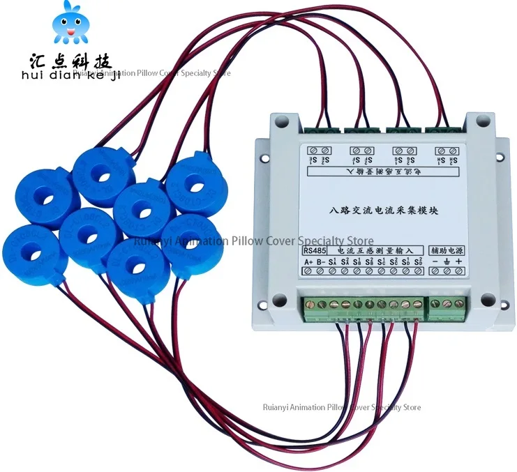 

Eight AC current acquisition module MODBUS-RTU protocol RS485 current measurement