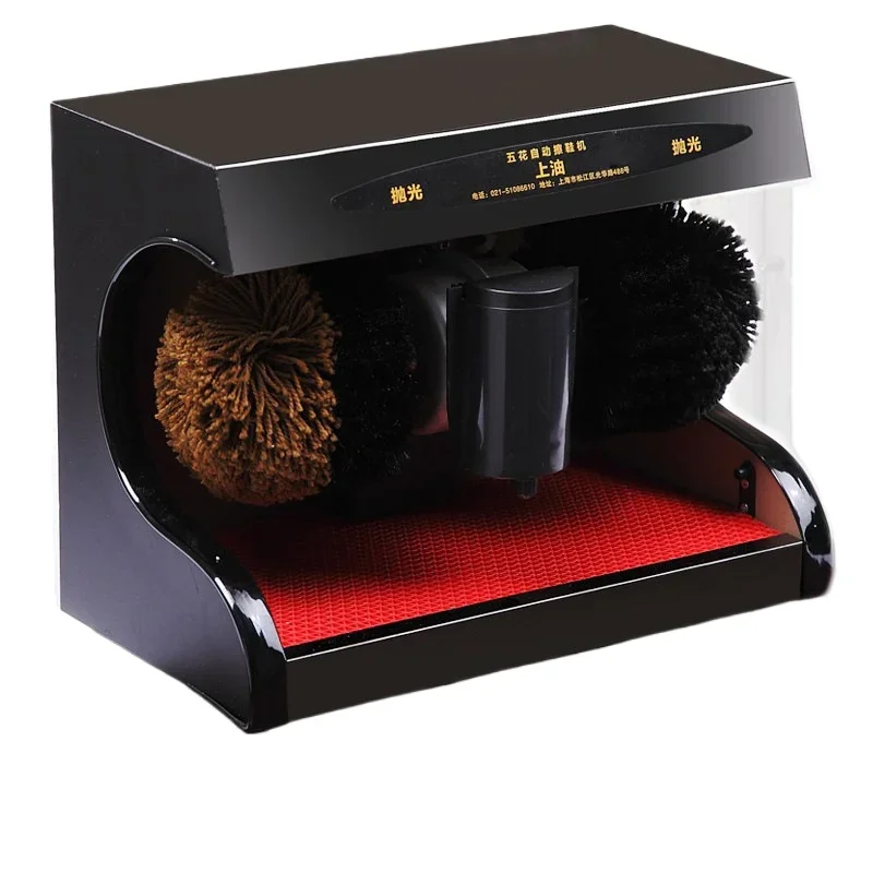 

Automatic induction shoe shine