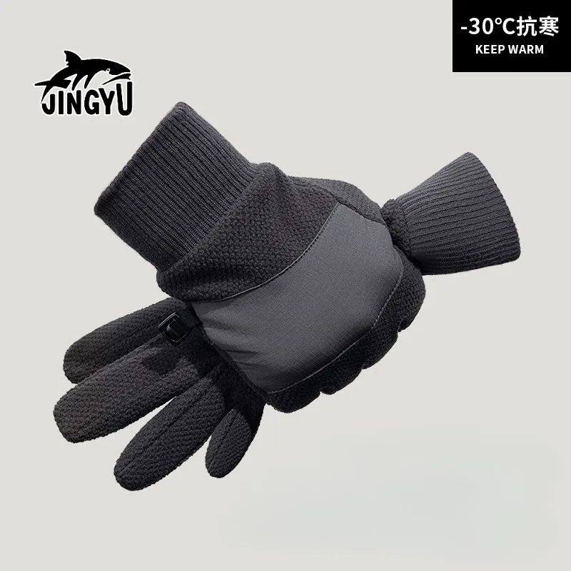 

Winter Warm Fishing/Cycling Gloves for Men & Women - Thick Fleece Lining, Windproof, Water-Resistant | 5-Finger Touchscreen,