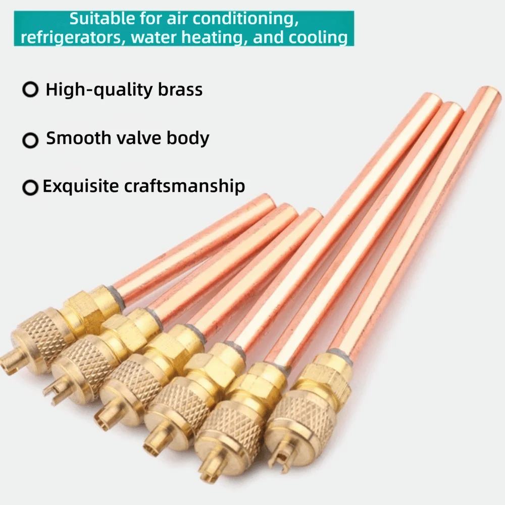1/4'' Service Valve Thickness 0.6MM 63/120MM Air Conditioner Refrigeration Access Valve AC Schrader Access