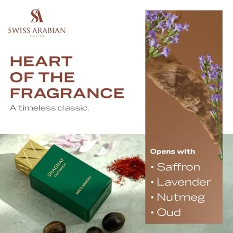 Productos de lujo Oud del perfume de Shaghaf árabe suizo de Dubai de larga duración