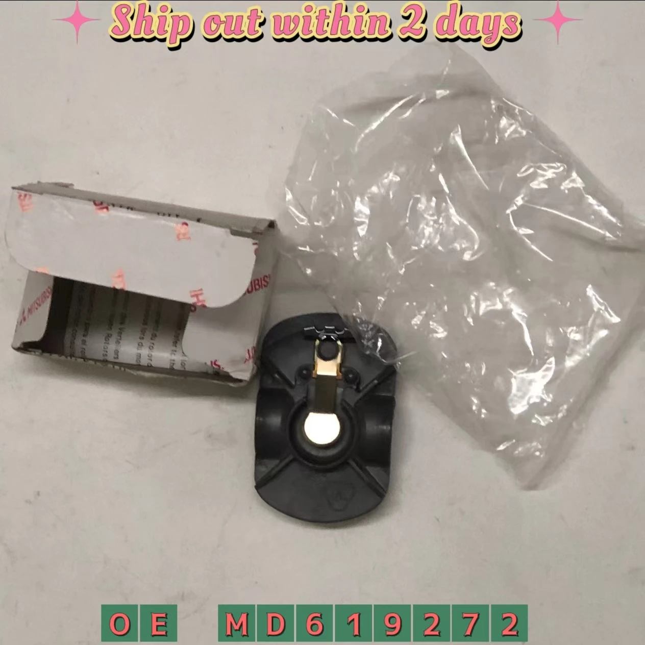 

MD619272 Ignition Distributor Rotor For Mitsubishi Pajero ll L200 L300 DELICA