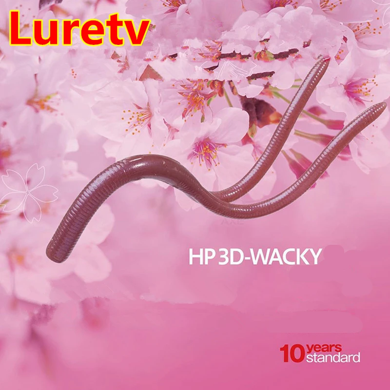 LURETV O. S.P OSP HP 3D Wacky lure, soft bait, double tailed noodle worm, neko lead fishing group, black pit lure