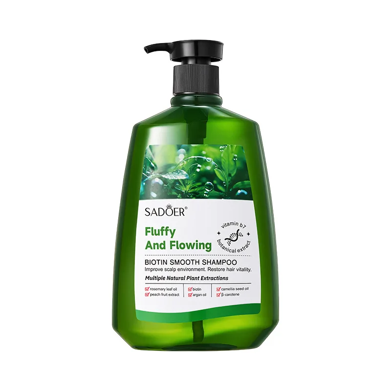 شامبو تليين البيوتين 520 مل، شامبو للتنظيف العميق للشعر يرطب الشعر ويقلل من انحراف الزيت وتنظيف الأوساخ والأكواب #6