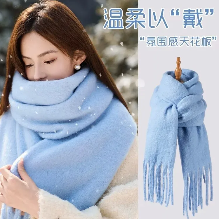 

Blue Mohair Thickened Solid Color Scarf For Women Autumnwinter Warm Everything Long Fringe Bibbing Couple Cape 24W0062