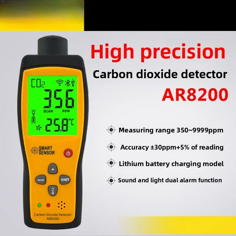 Effective AR8200 Digital Display Carbon Dioxide Tester Outdoor Environment CO2 Tester Safety Environment Inspection