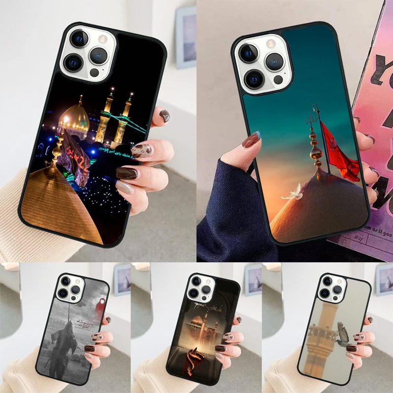 Imam Hussain Shia A… - image