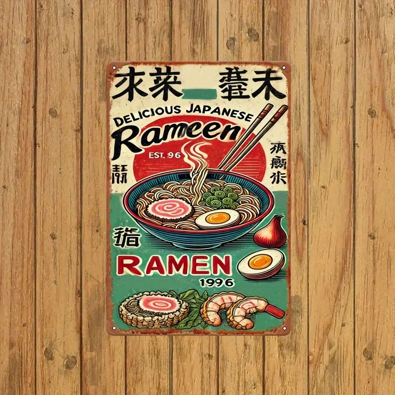 [ Art Deco Ramen Sign]  Vintage Japanese Metal Tin Sign | es Wall Hanging Plaque for Restaurant, Kitchen, Club De