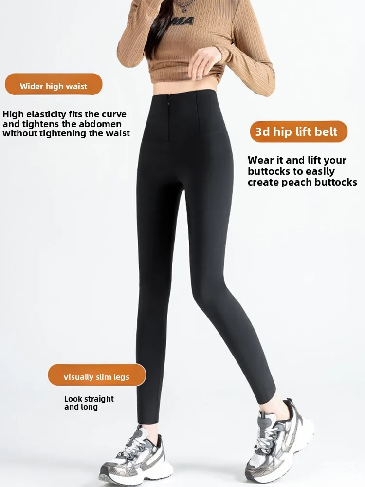 Pantalon de Yoga taille haute pour femmes, motif peau d'arche, longueur étendue, élastique, extensible, contrôle du ventre, levage des fesses, printemps-automne