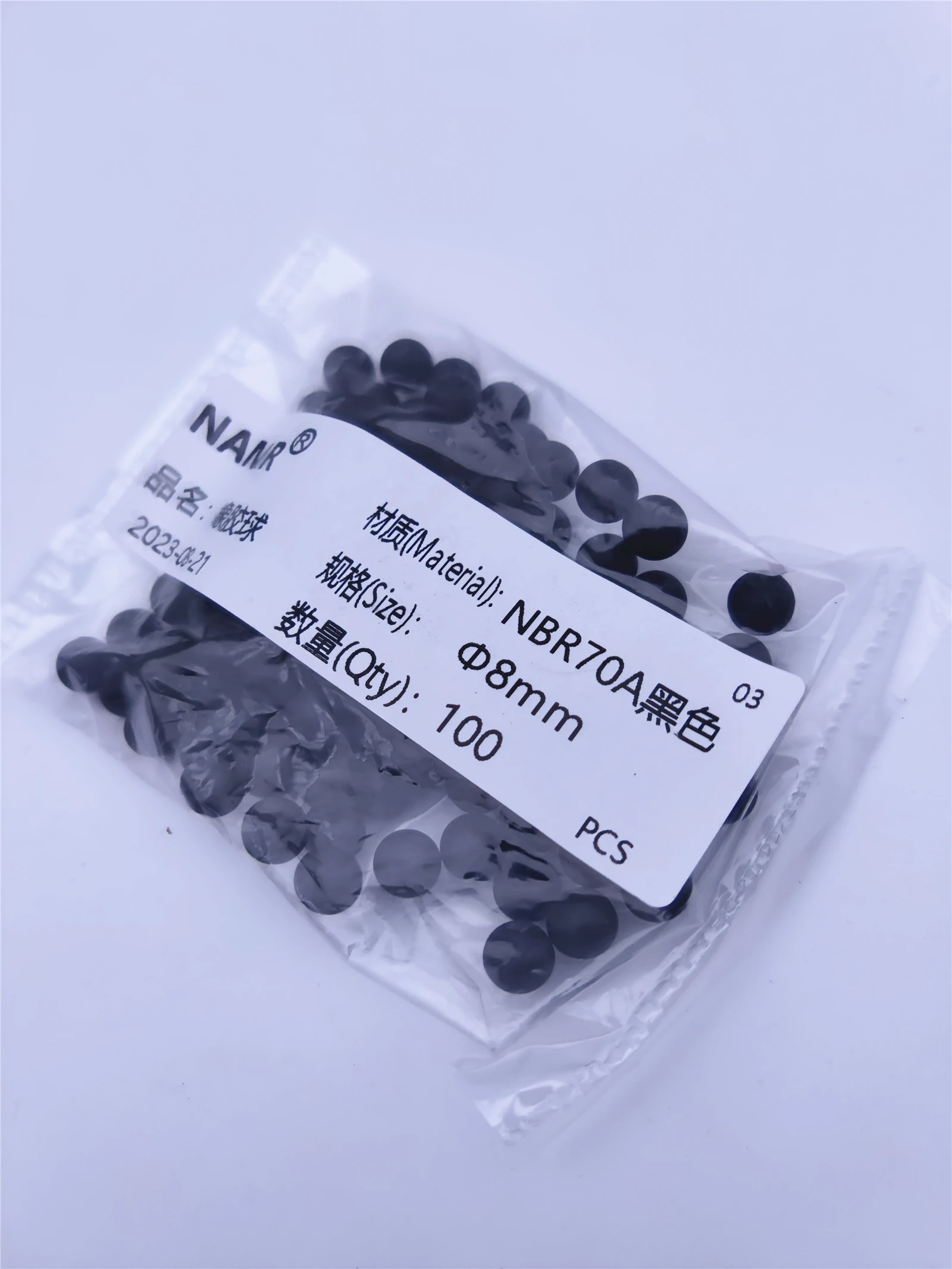 200pcs Diameter 5mm 6mm 8mm 9mm 12.7mm NBR rubber ball nitrile rubber sealing rubber ball rubber NBR ball have small mold line