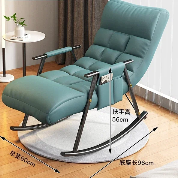 Nordic Lazy Rocking Chair Recliner for Balcony and Home Adult Single Sofa Leisure Furniture for Relaxation and Comfort