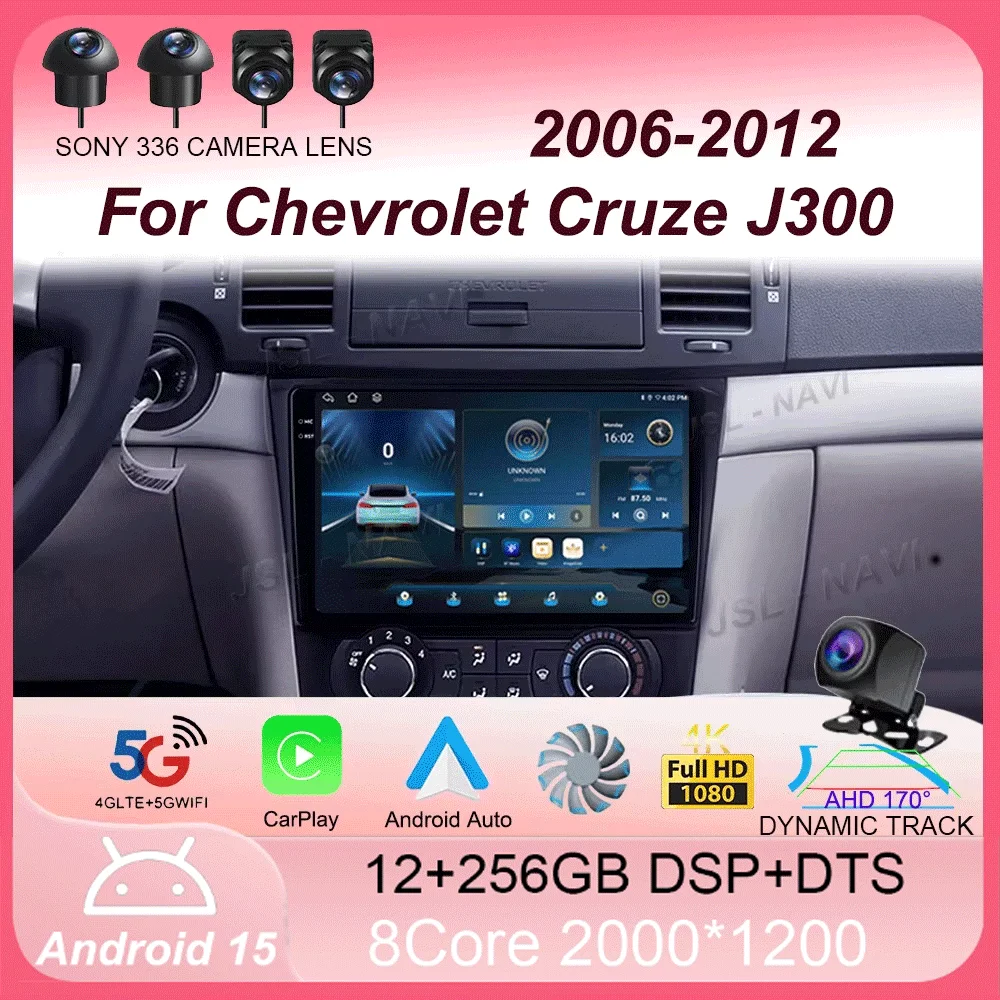Android 15 Car Radio For Chevrolet Epica 1 2006 - 2012 Multimedia Video Player Navigation stereo GPS No 2din 2 din dvd