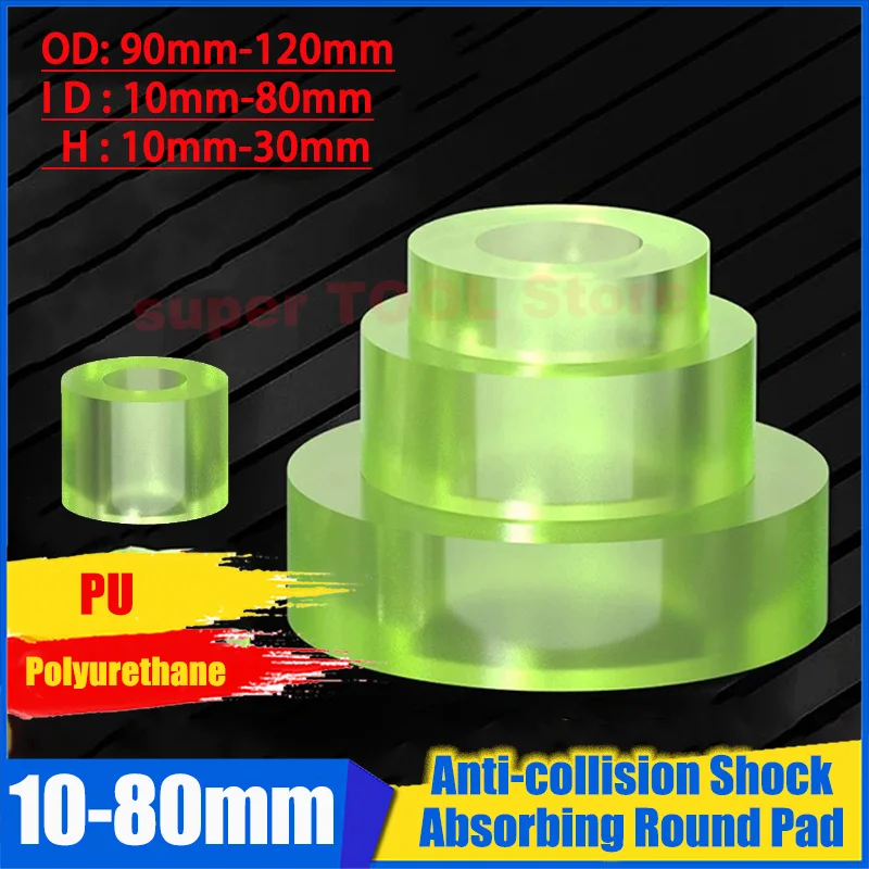 1Pc PU Polyurethane Round Pad Anti-collision Shock Absorbing Wear Resistant Urethane Pad For Punch Mold Support Block 90-120mm