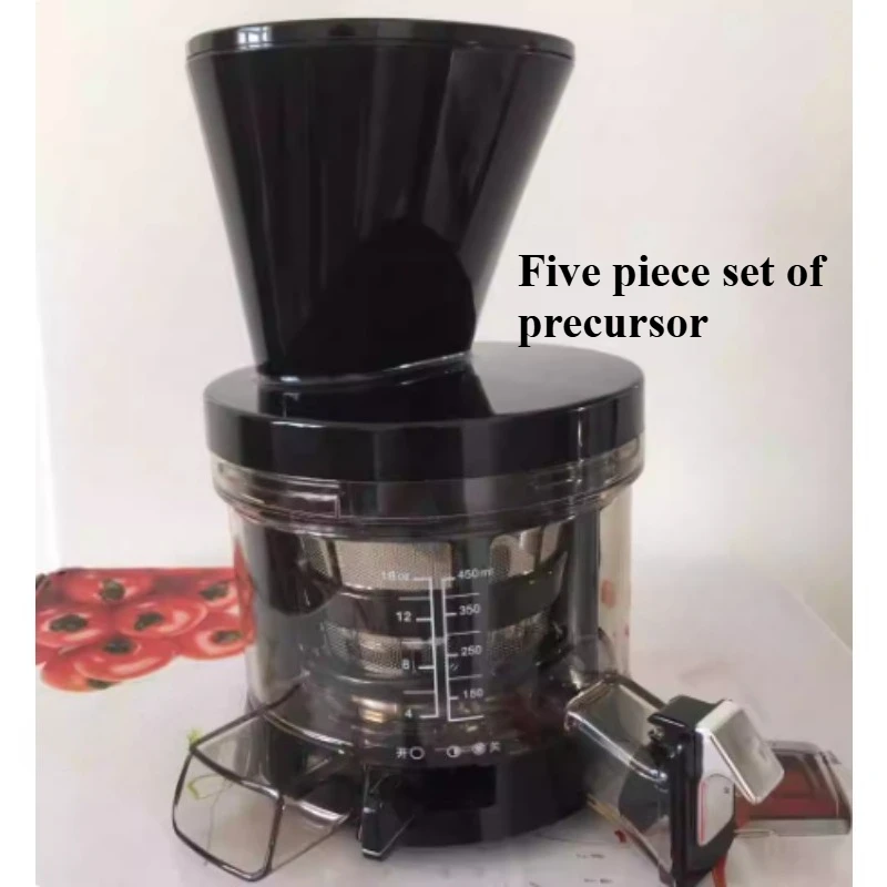 

For Huiren Original Juice Machine Juicer Accessories Precursor Complete Set Hu-19sgm5 Pieces Precursor Cup Lid Pusher Filter
