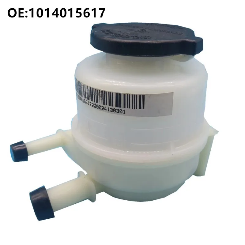 

Power Steering Pump Oil Pot for Geely Emgrand EC8 X7 Vision X6 GX7GX9 SX7 Car Accessories 1014015617