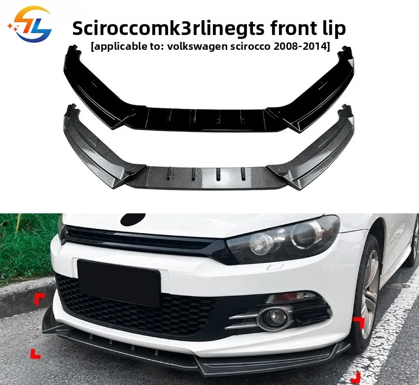

For Volkswagen Scirocco MK3 Rline GTS 2008-2014 Front lip front shovel spoiler modification