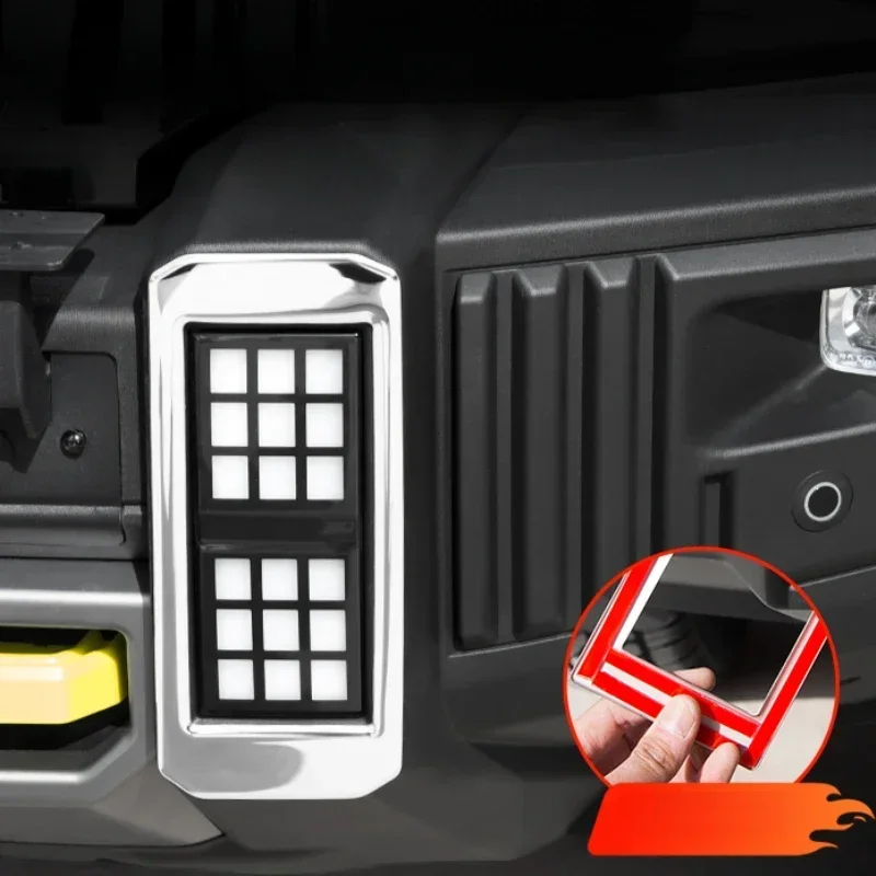 

Для Jetour Travers Shanhai T2 автомобильный передний и задний противотуманный абажур защитная рамка авто специальные продукты аксессуары украшения