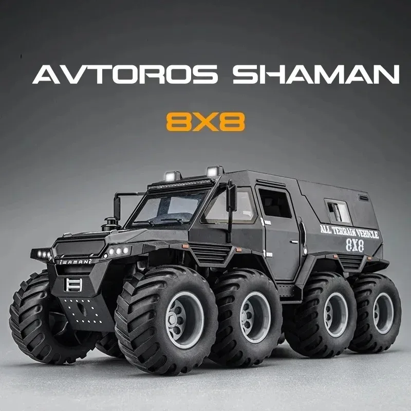 

Масштаб 1/24 Conqueror Shaman 8x8, большая модель автомобиля из сплава, литая под давлением игрушка, коллекция бронеавтомобилей, имитация звука и света, подарки для детей