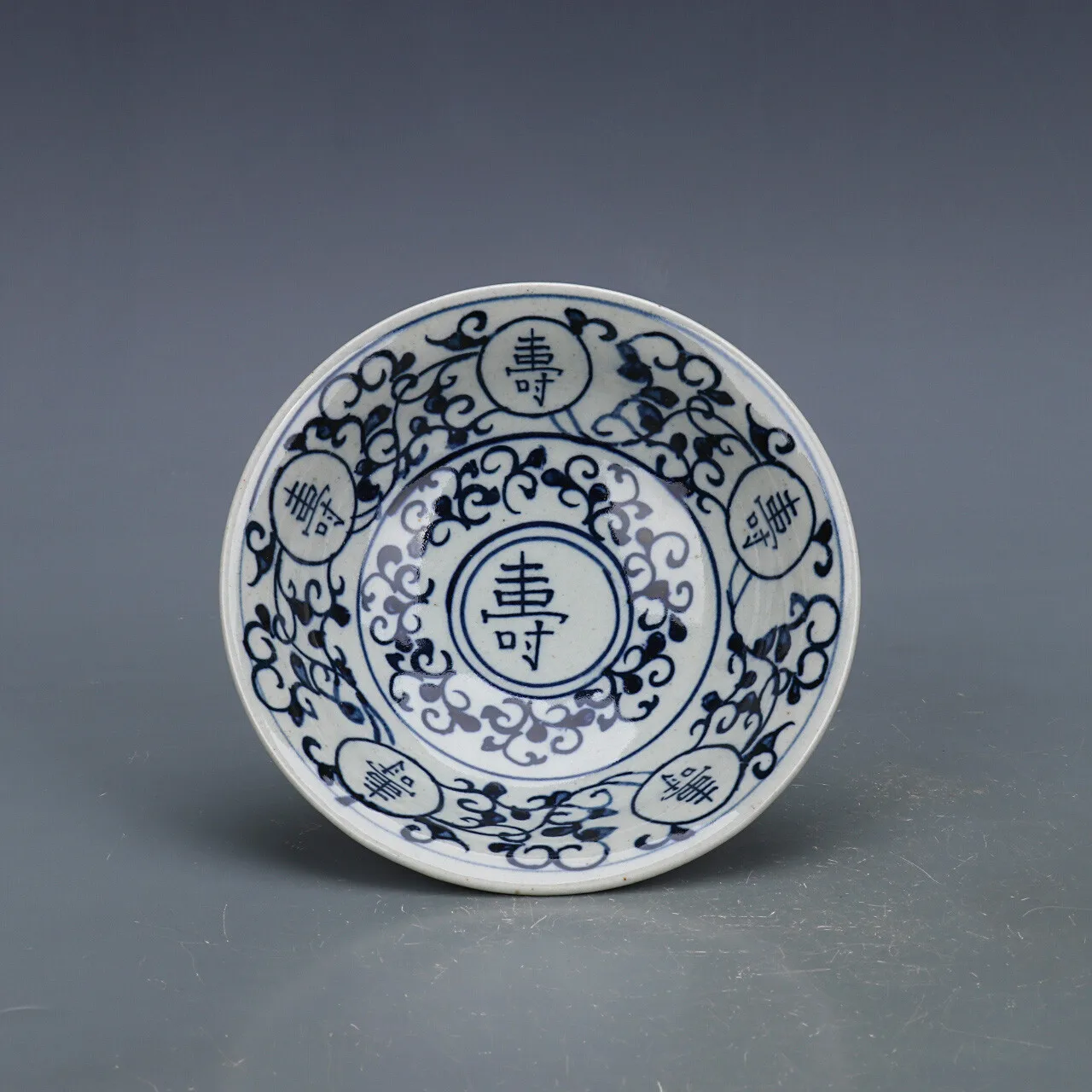 

5.5" Chinese Blue and White Porcelain Twine Lotus Flower Branch Tall Foot Plate