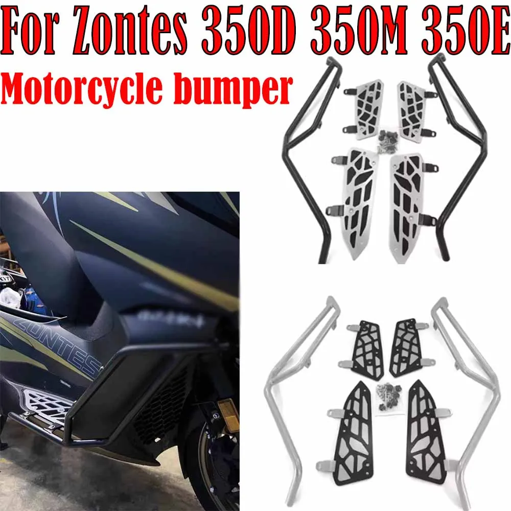For Benelli TRK502X  502 TRK BJ 500GS-A Motorcycle Accessories High Quality Engine Guard Bumper Bar Highway Crash Bar
