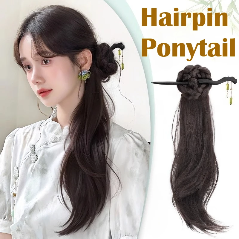 20inch New Chinese-Style Wig Long Clip in Hairpiece Ponytail Extension Claw for Women Braided Hairpin Ponytail Hairpiece Female