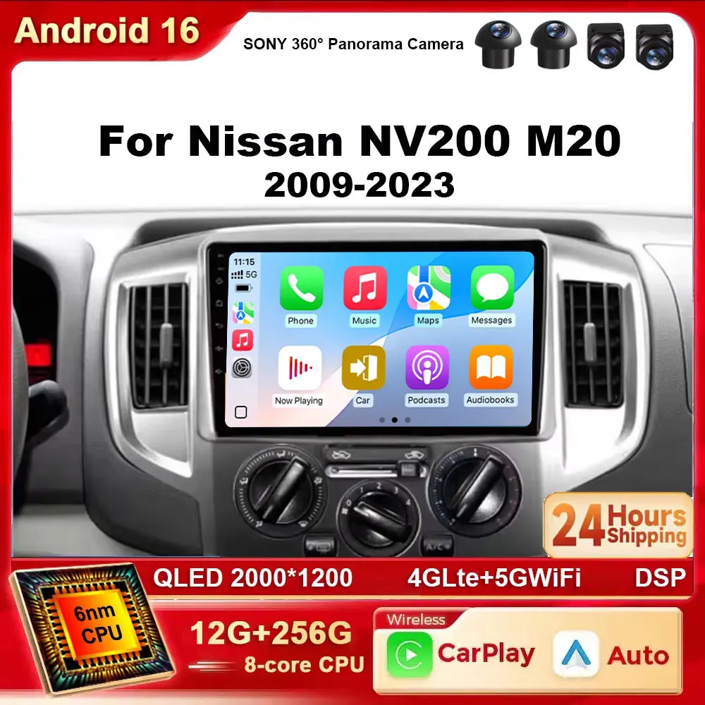 Android 16 Car Radio For Nissan NV200 M20 2009-2023 Multimedia Video Player GPS Carplay Auto Head Unit Navigation Systems