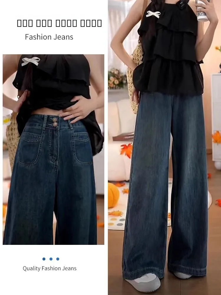 

Ретро джинсы с высокой талией и широкими штанинами для женщин, лето 2024, свободные, струящиеся, стройнящие, прямые, длинные брюки в пол