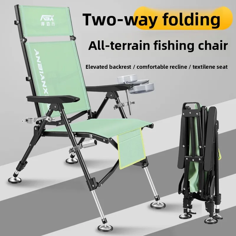 Double Folding European Style Raft Fishing Chair Portable Reclining All Terrain Folding Chairs Camping Chair Beach Chairs