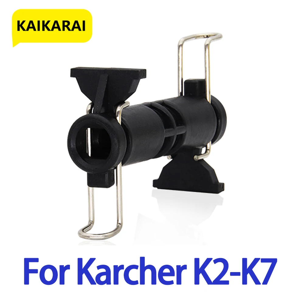 고압 세척기 물 세척 호스 익스텐션 커넥터, Karcher K2 K3 K4 K5 K6 K7