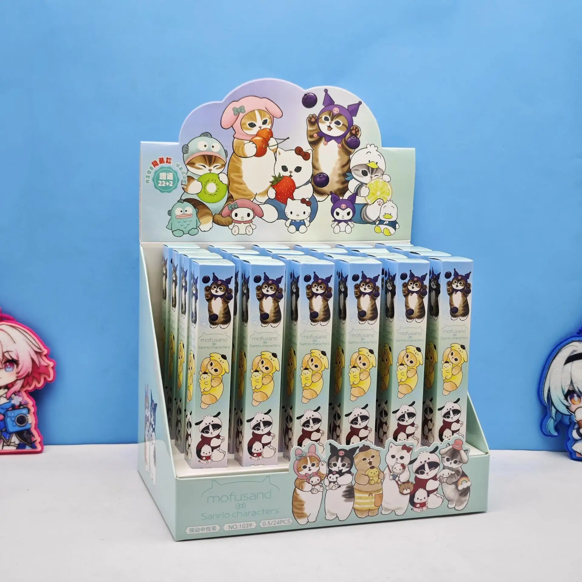 

Mofusand Shark Cat blind box pen Cartoon cute patch pen Student 0.5 Writing black ink pen high appearance level batch