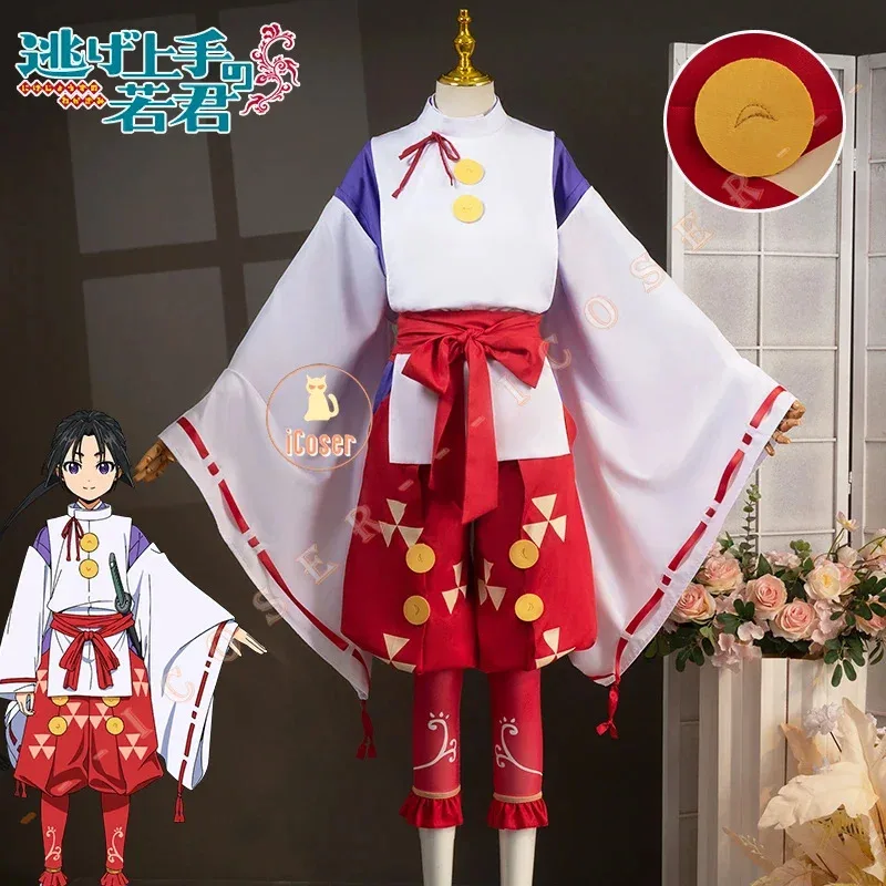 AAA12 3 أنيمي الساموراي توكييوكي هوجو أزياء تنكرية شعر مستعار موحد Chojumaru Elusive Warriors حفلة الهالوين للنساء