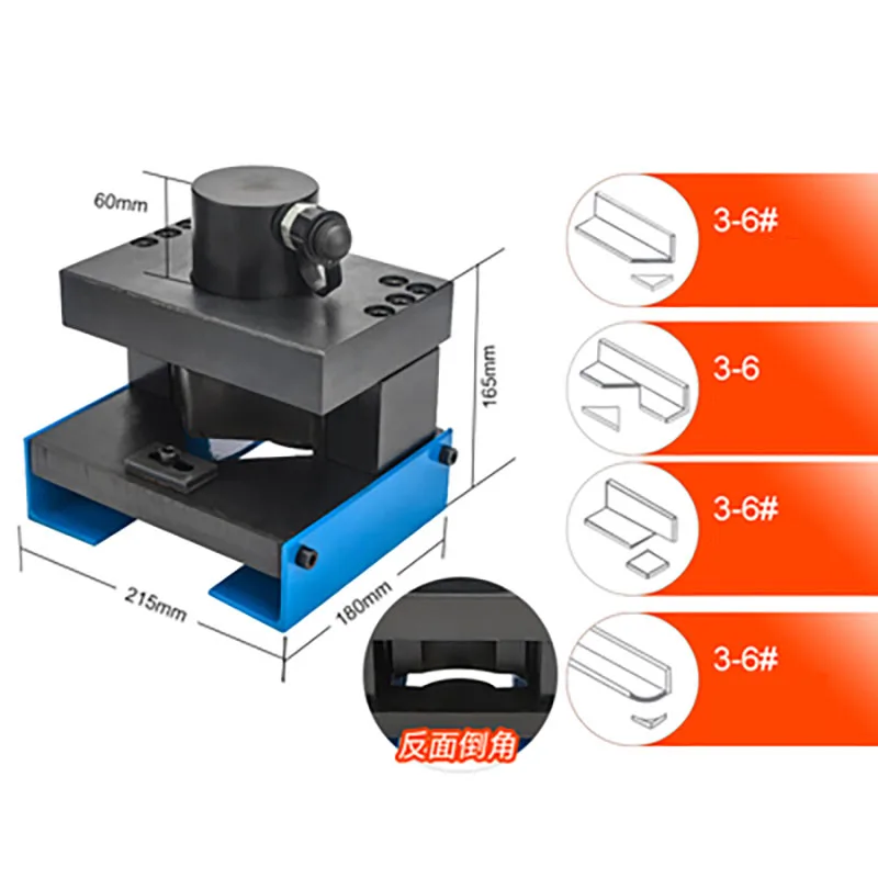 Separate CR-75 angle iron trimming chamfering multi-kinetic four-in-one angle iron inverted arc angle hydraulic bending machine