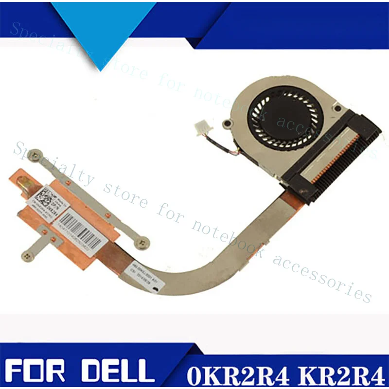 

Вентилятор с радиатором для ноутбука Dell Inspiron 11 3148CPU, модель 0KR2R4 KR2R4, качество A+