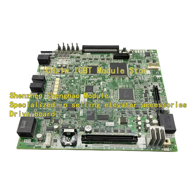 Copy of Maintenance Program Writing for New Elevator Mainboard KCD-1161D/KCD-1162/A/B/C/D/E