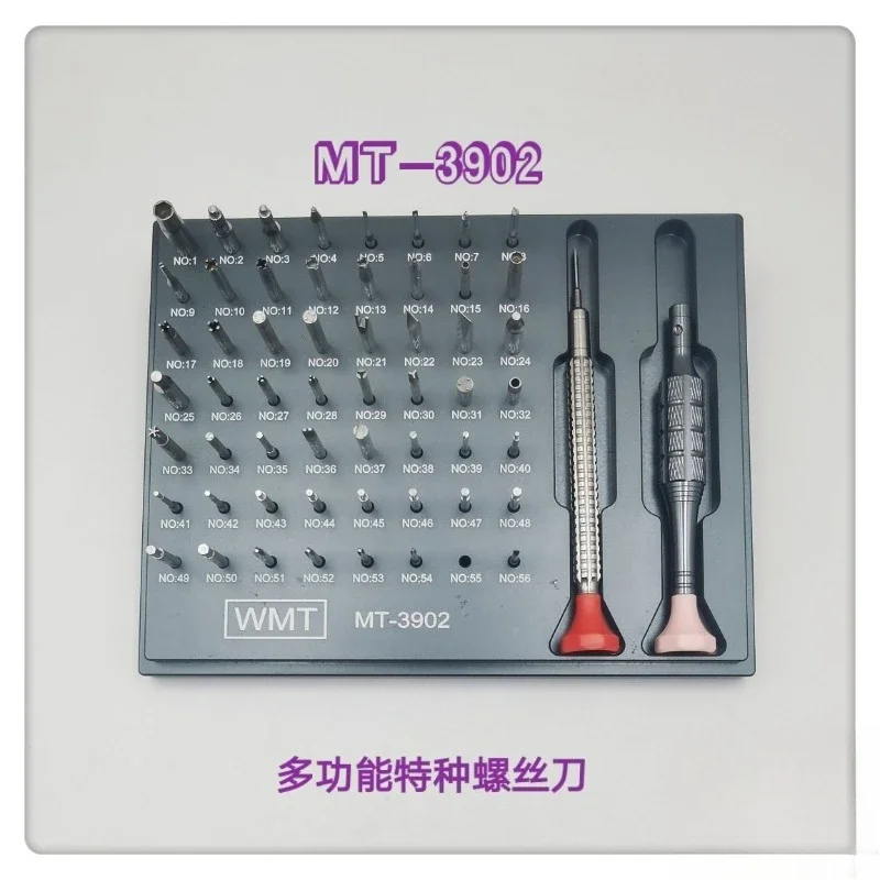 watch repair tool  watch special-shaped screwdriver special screwdriver multi-specification set