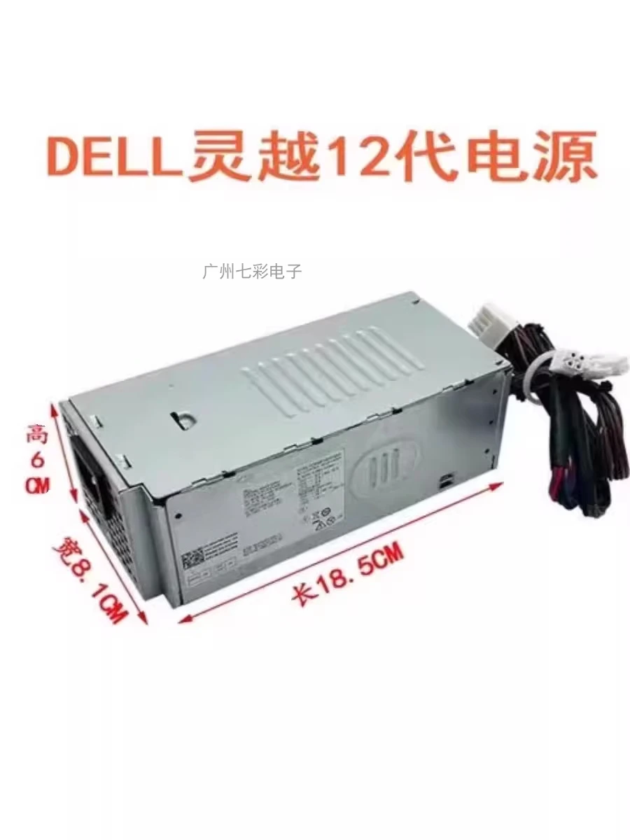 

Для блока питания Dell 12-го поколения 13-го поколения 500 Вт 300MT 3020 T3660 3910 7010 8950 8960