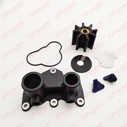 862776A01 47-8M0104229 Replaces Fit For Mercruiser Quicksilver 8M2014176 25-8M2021987 Sea Water Pump Rebuild Kit Back Cover
