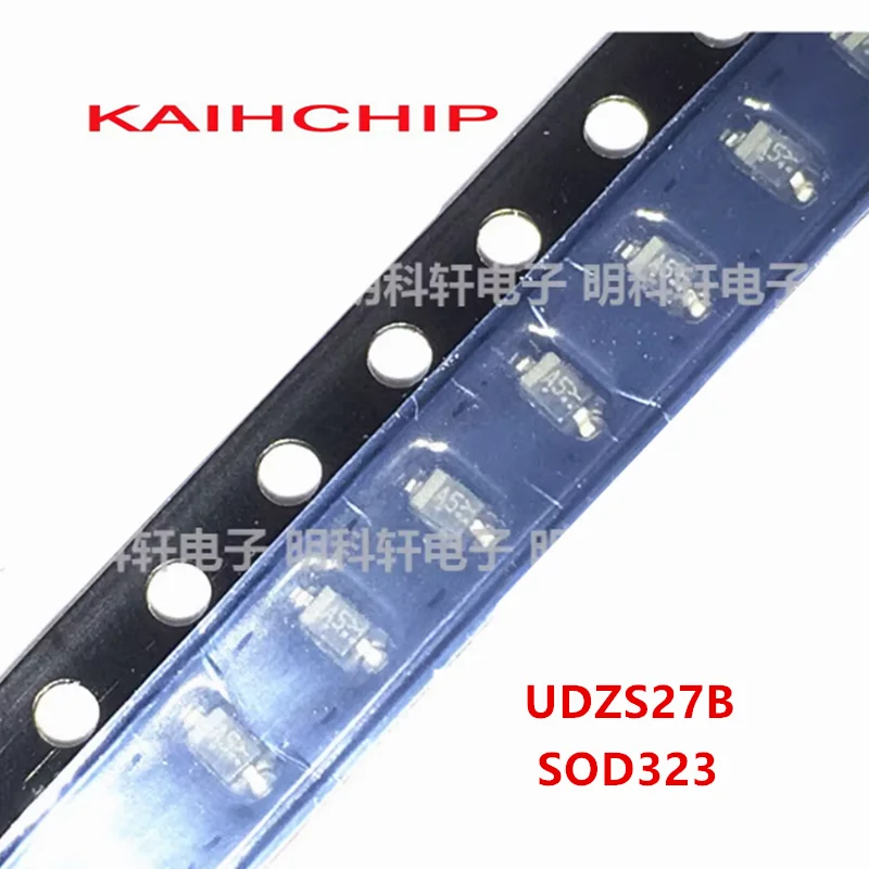 50PCS UDZS27B A5 UDZS30B C5 UDZS33B E5 UDZS6.8B F2 UDZS7.5B H2 UDZS9.1B L2 UDZS5.6B C2 SOD323 0805 Zener Voltage Regulators