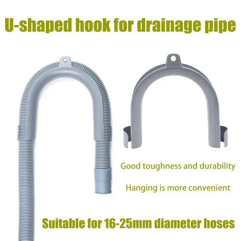 [MOA]2/3/5Pcs U-Shape Drain Hose Guide Assembly Discharge Hose Clip Hose Brackets Fits All Drain Hose Washing Machine[MOA]
