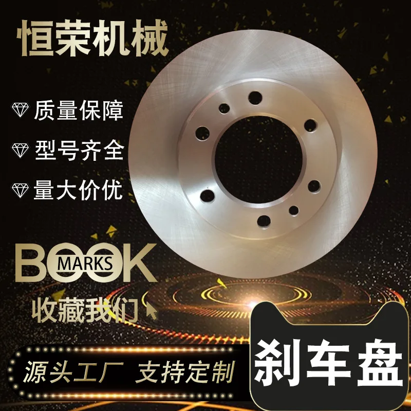 

Suitable for Supply Land Cruiser SUV Land Cruiser Hardtop SUV, Pickup Truck 43512-60040/60041