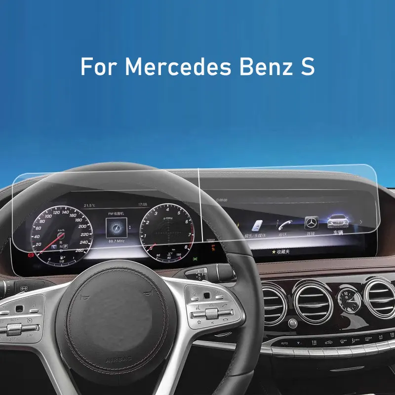 Tempered Glass Screen Protector For Mercedes Benz S-Class W221 W222 S350L-S500 2019 2020car GPS Navigation anti-scratch film 