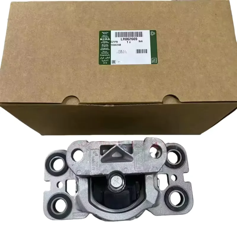Transmission mount LR061456 LR024738LR023379 LR062669 suitable for Land Rover Freelander 2 Land Rover Range Rover car engine par