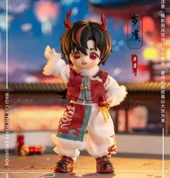 Nagi 4 Exchange 無拘無束的旅行者係列 Ob11 1/12 BJD 禮品人偶玩具 可愛動畫手辦娃娃玩具 10 最佳銷售 龍形球形娃娃 - №7