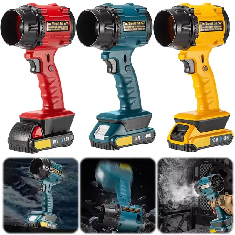 Turbo Jet Fan Battery Rechargeable F018 Air Duster Brushless Motor Electric Air Blower Power Tool for Cleaning