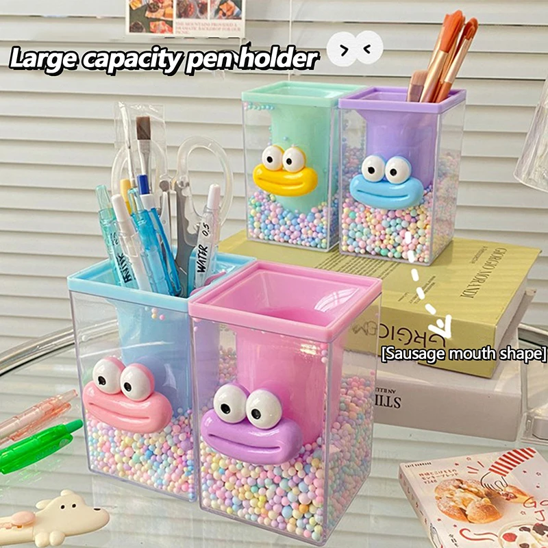 Funny Colored Ball Sausage-shaped Lips Pen Box Large Capacity Cartoon Makeup Brush Holder DIY Multifunctional Storage Box