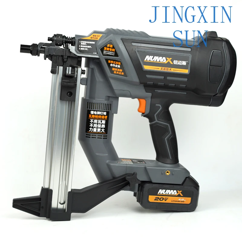 NUMAX LD40-N Battery Powered Nail Gun Cordless Stapler for Concrete Wood Carpentry for NUMAX for LD40-N
