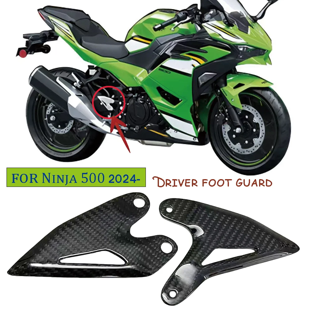 

2024 NEW Motorcycle Carbon Fiber Heel Guard Protector Foot Wing Rearset Driver foot guard For Kawasaki Ninja 500 Ninja500 2025