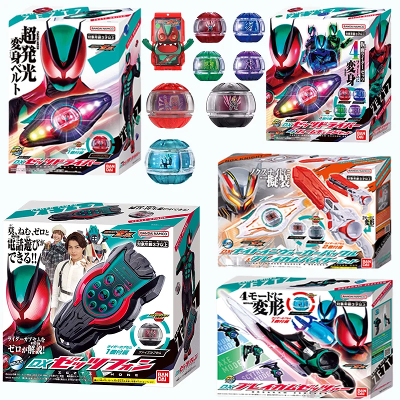 Bandai DX Kamen Rider ZZZ Zeetz Transformation Driver Belt with Dual Bonuses Anime Action Figures Model Collection Toy Kid Gifts